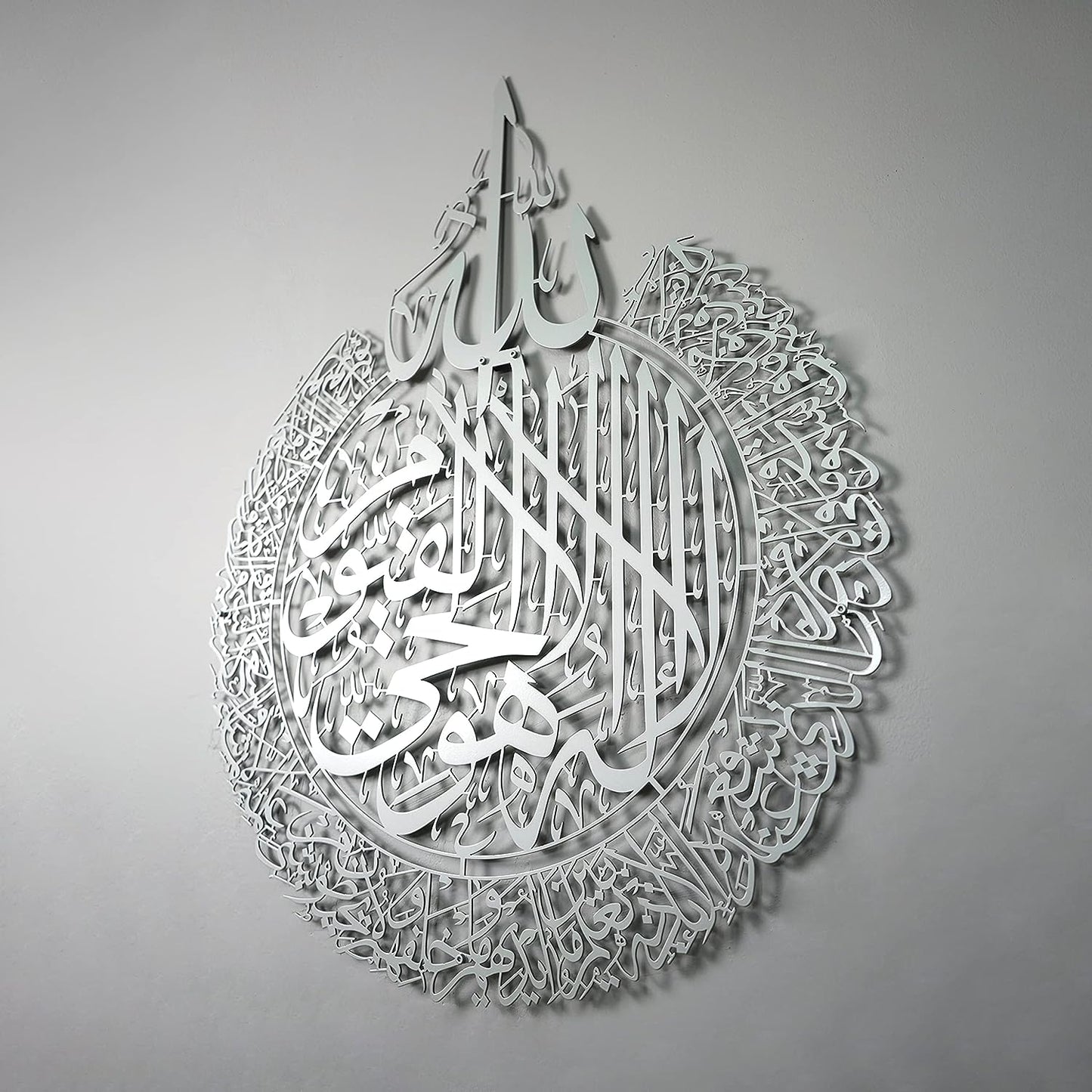 4 Quls Kufic Basmala, Surah Al-Falaq, An-Nas, Al-Ikhlas, Al Kafirun Acrylic/Wooden Wall Art