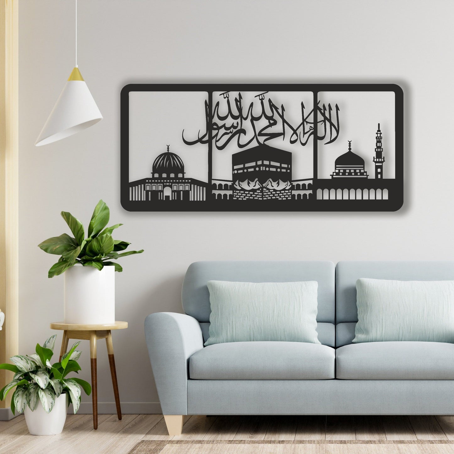 4 Quls Kufic Basmala, Surah Al-Falaq, An-Nas, Al-Ikhlas, Al Kafirun Acrylic/Wooden Wall Art