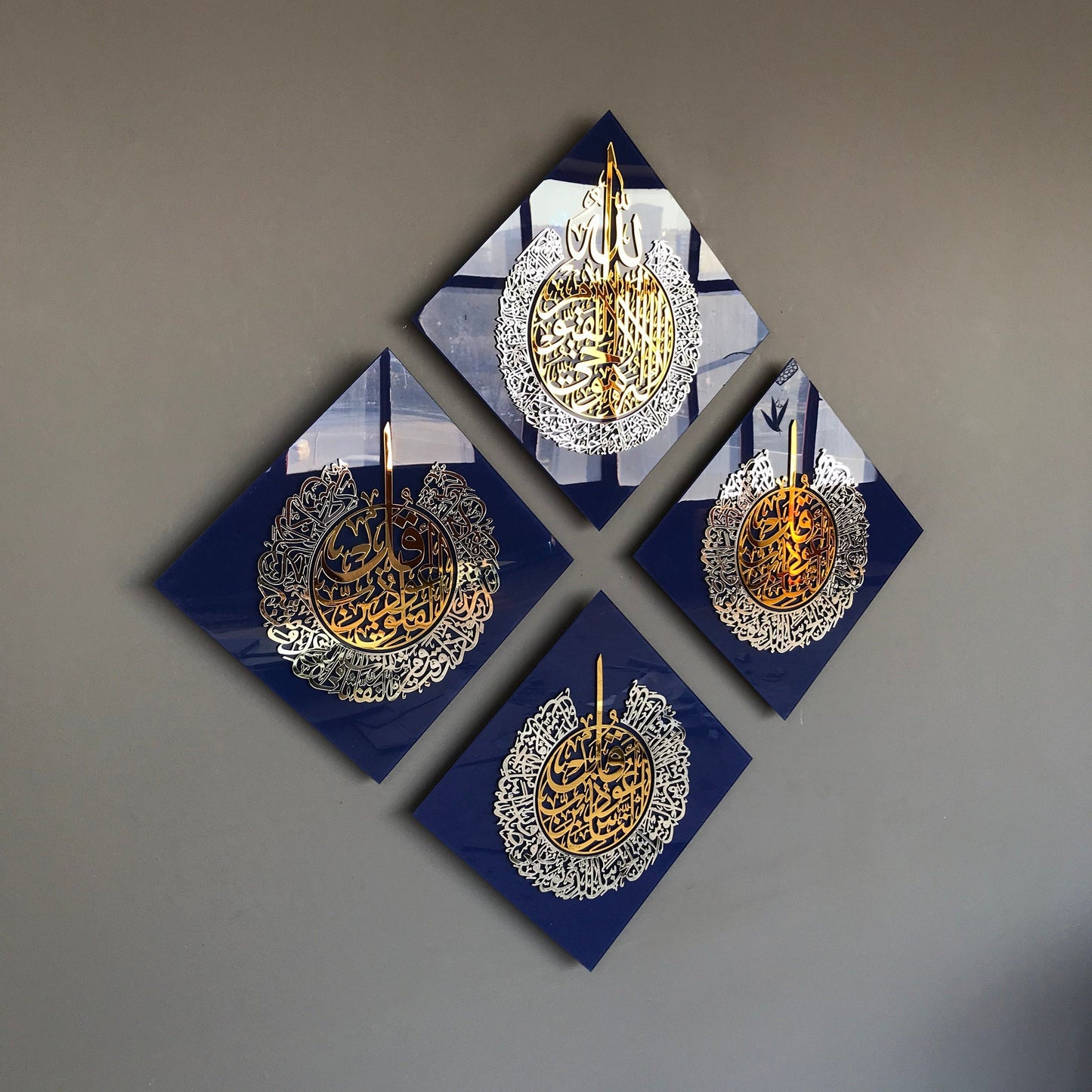 4 Quls Kufic Basmala, Surah Al-Falaq, An-Nas, Al-Ikhlas, Al Kafirun Acrylic/Wooden Wall Art