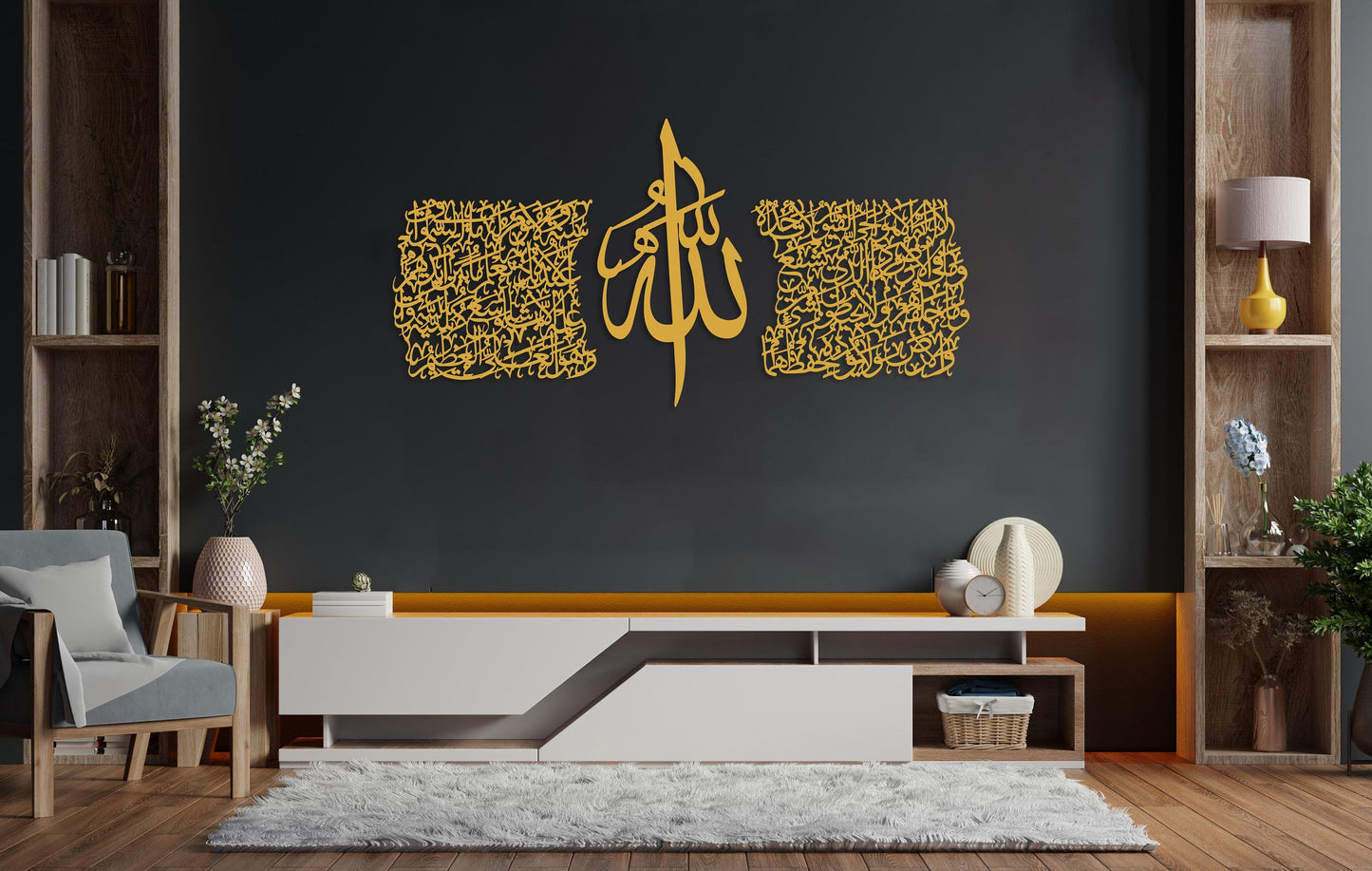 Thuluth Script Ayatul Kursi Acrylic Islamic Wall Art, Islamic Art Set of 3