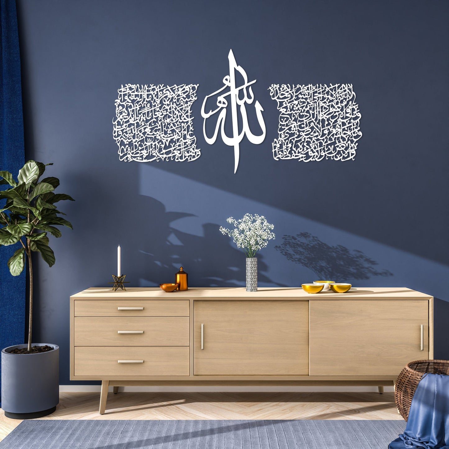 4 Quls Kufic Basmala, Surah Al-Falaq, An-Nas, Al-Ikhlas, Al Kafirun Acrylic/Wooden Wall Art