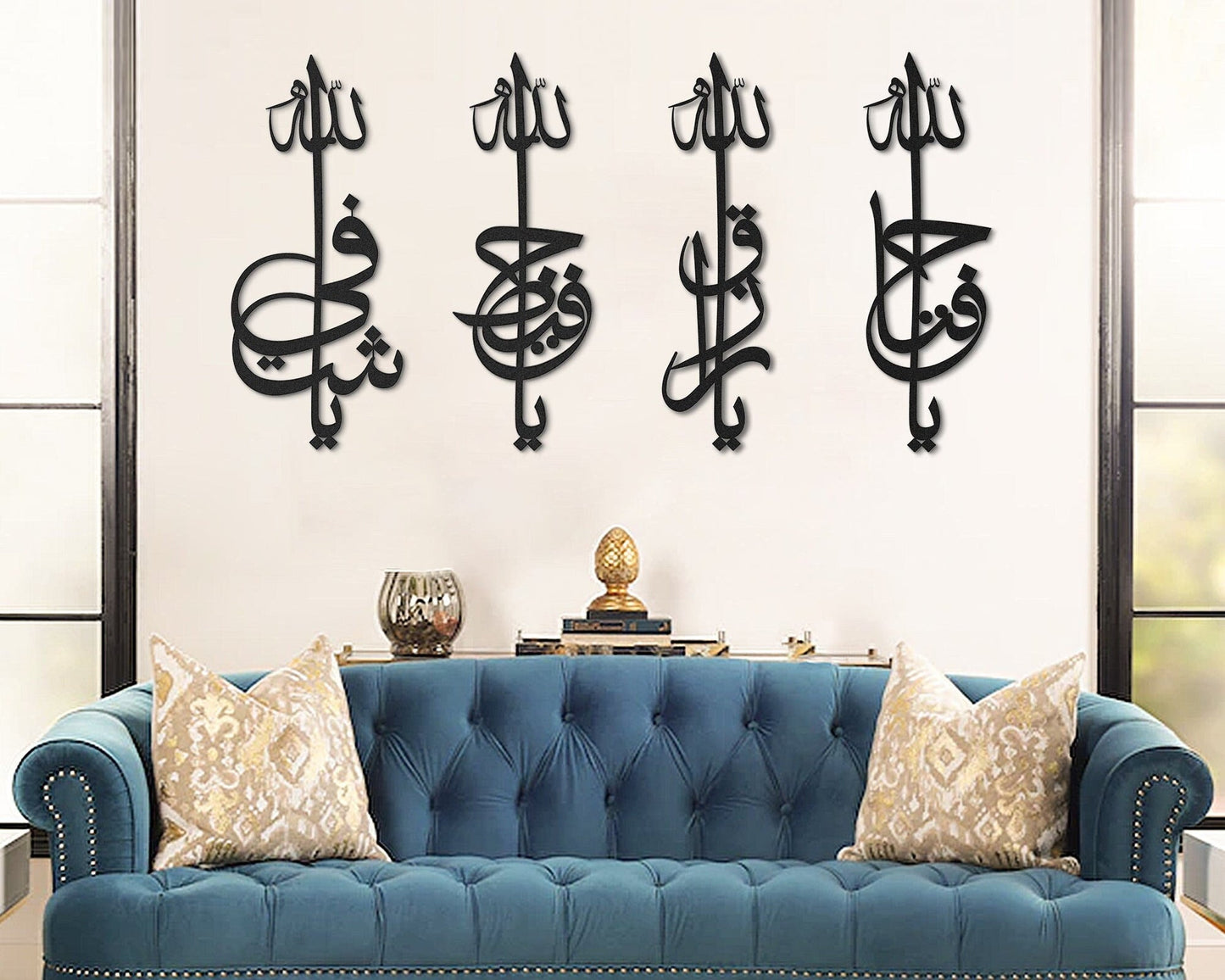 4 Quls Kufic Basmala, Surah Al-Falaq, An-Nas, Al-Ikhlas, Al Kafirun Acrylic/Wooden Wall Art